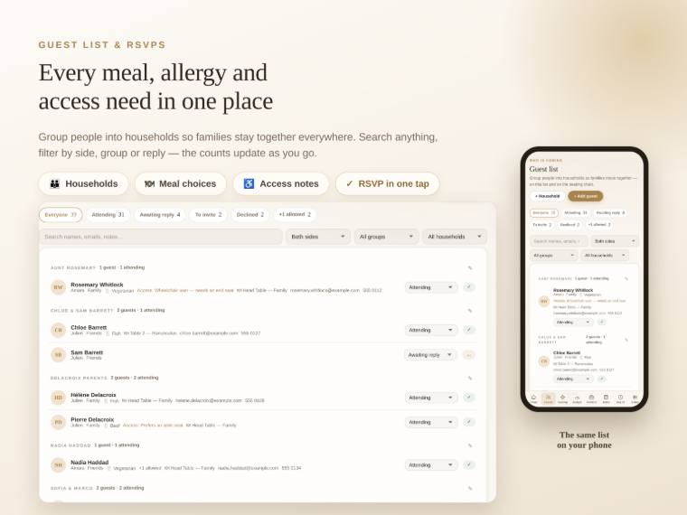 Guest list screen with households, RSVP status chips and counts of accepted and pending replies.